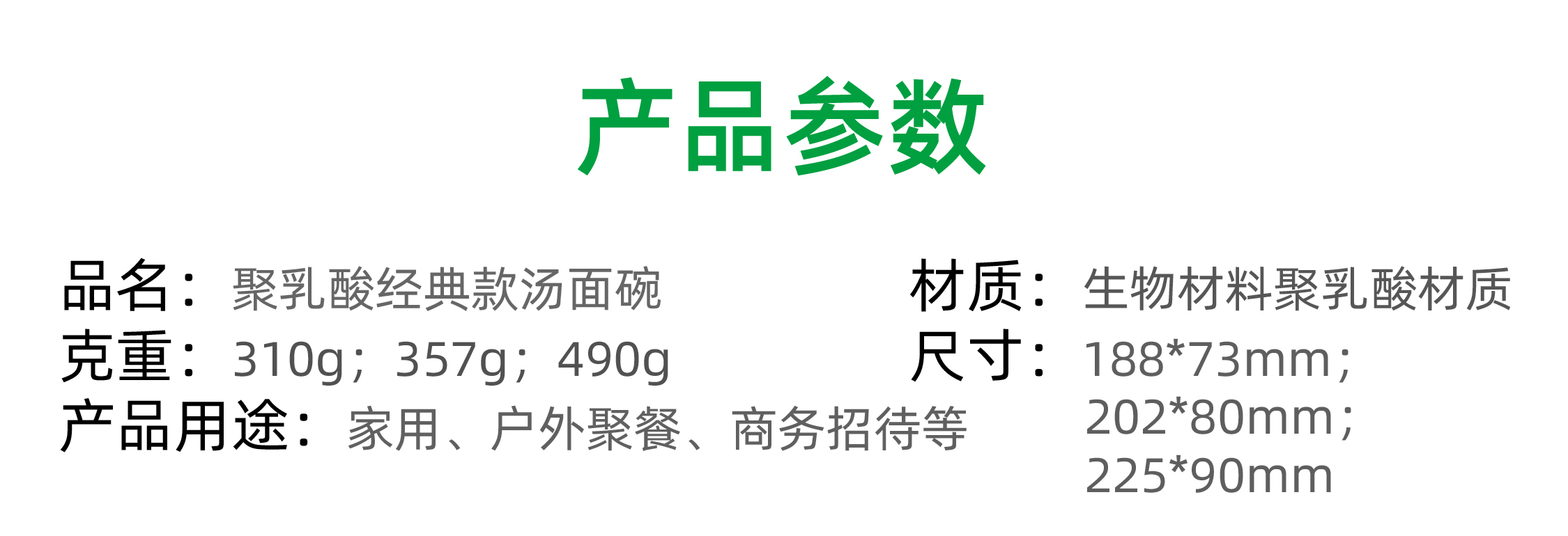 微信图片_20260409154118.jpg