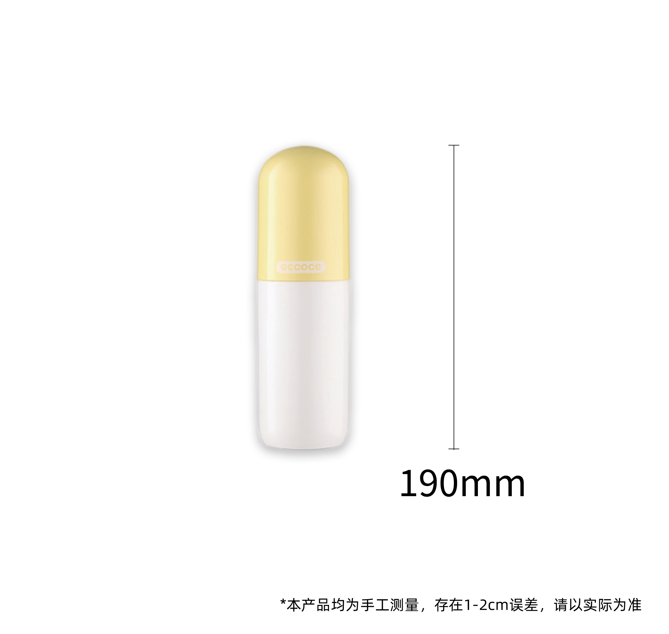 胶囊杯_07.jpg