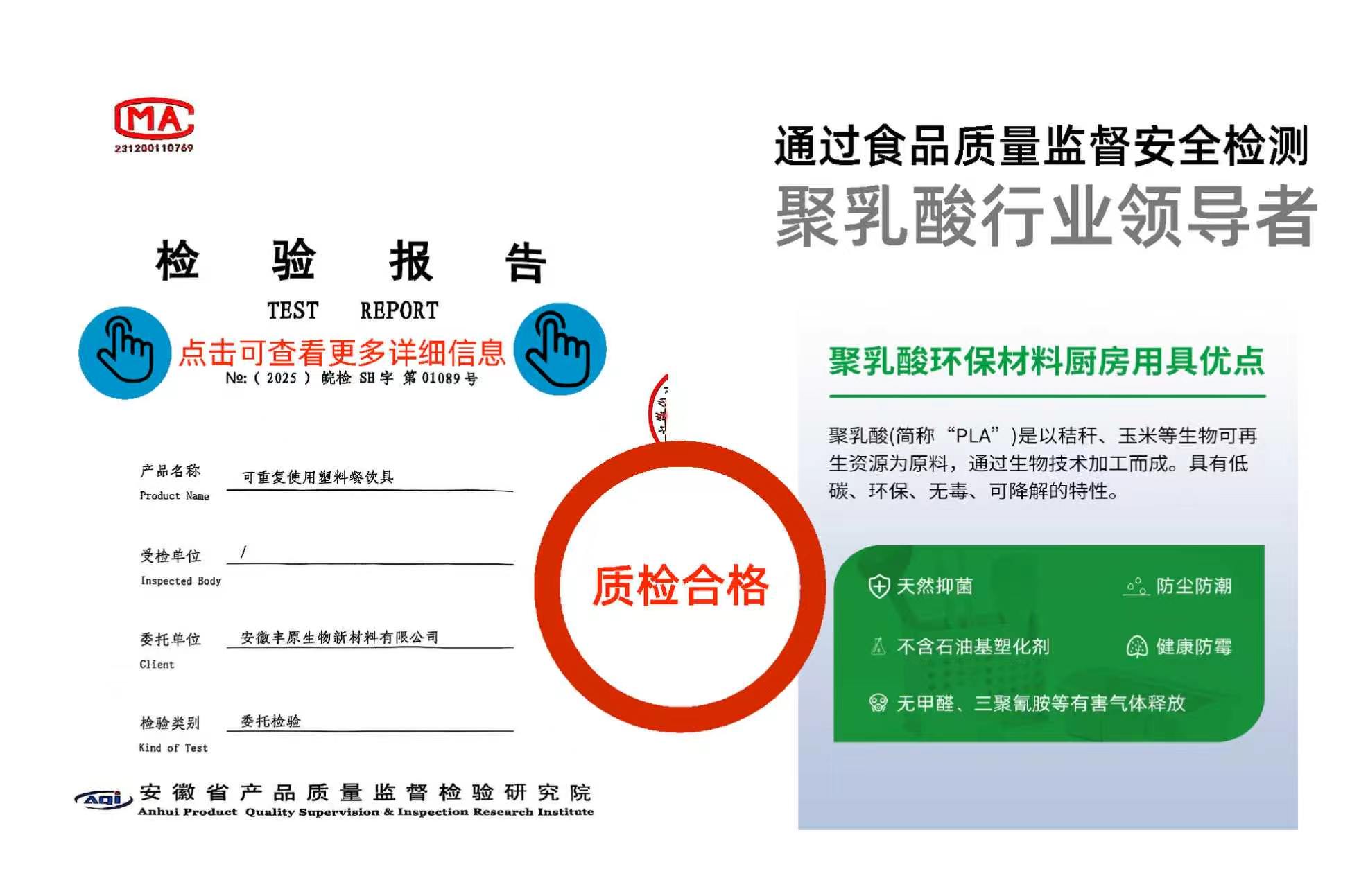 六格6.jpg