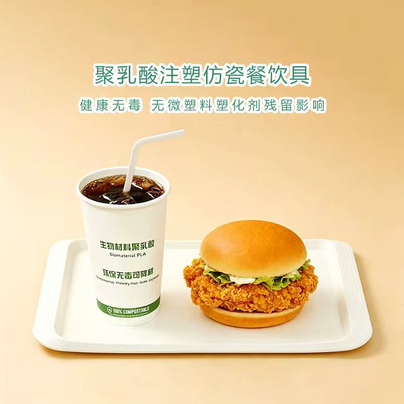 a2195f4e62e87368cd3cba516e191724.jpg