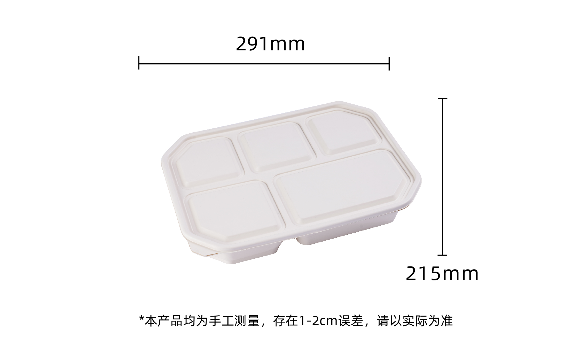 冬奥五格5.jpg