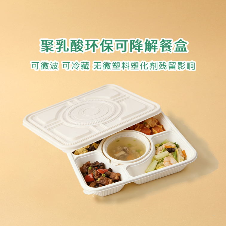 经典五格1.jpg