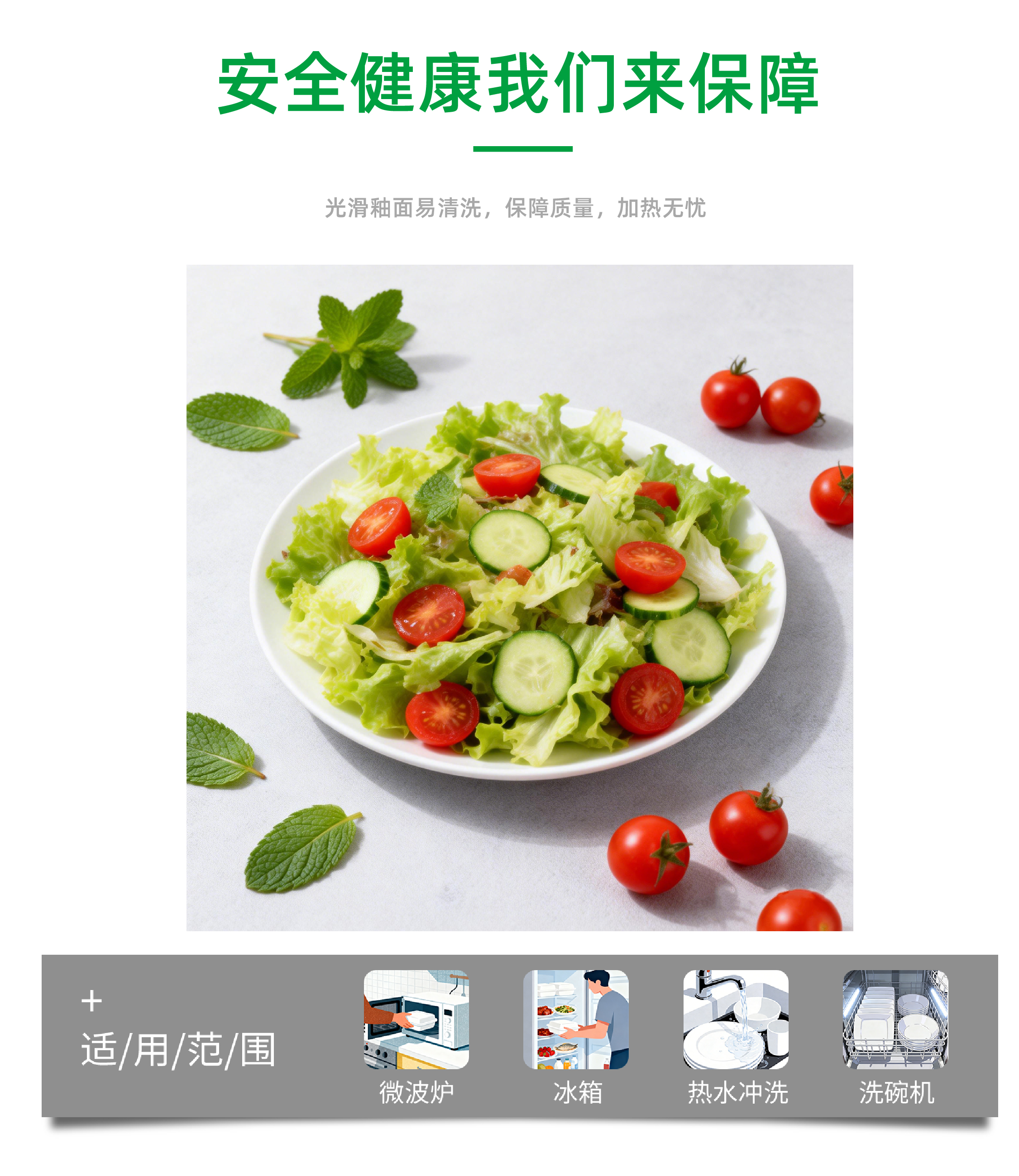 微信图片_20260409154134.jpg