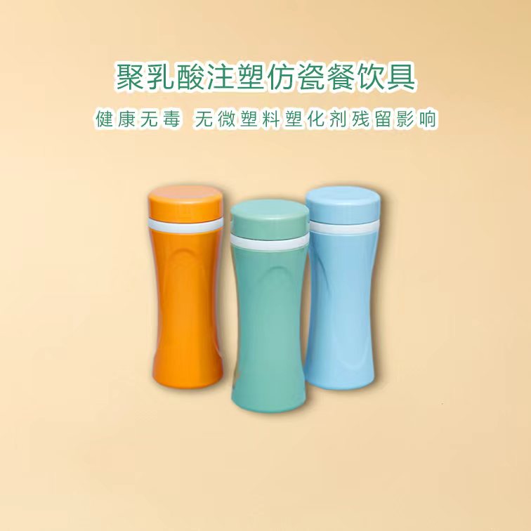 流线杯.jpg