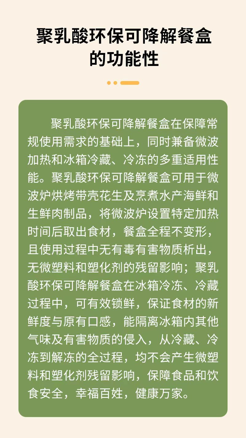 9d99abb4d01d19704ccee6a90886658c.jpg