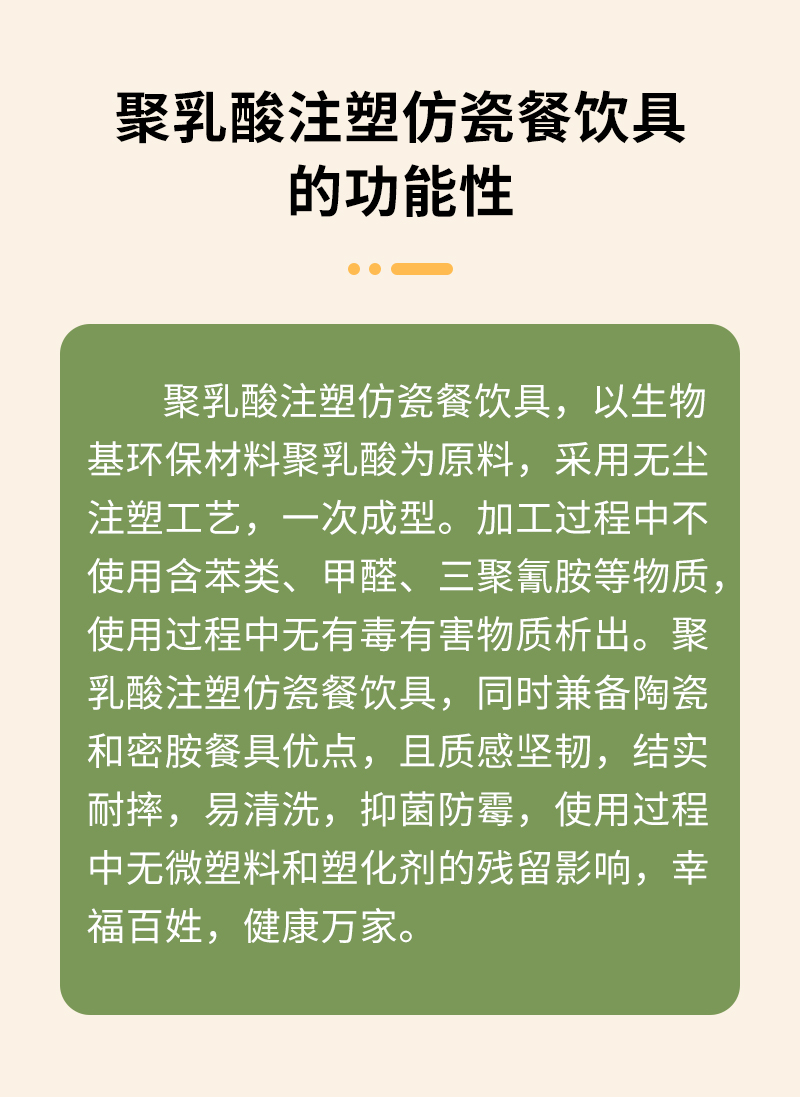 3..jpg