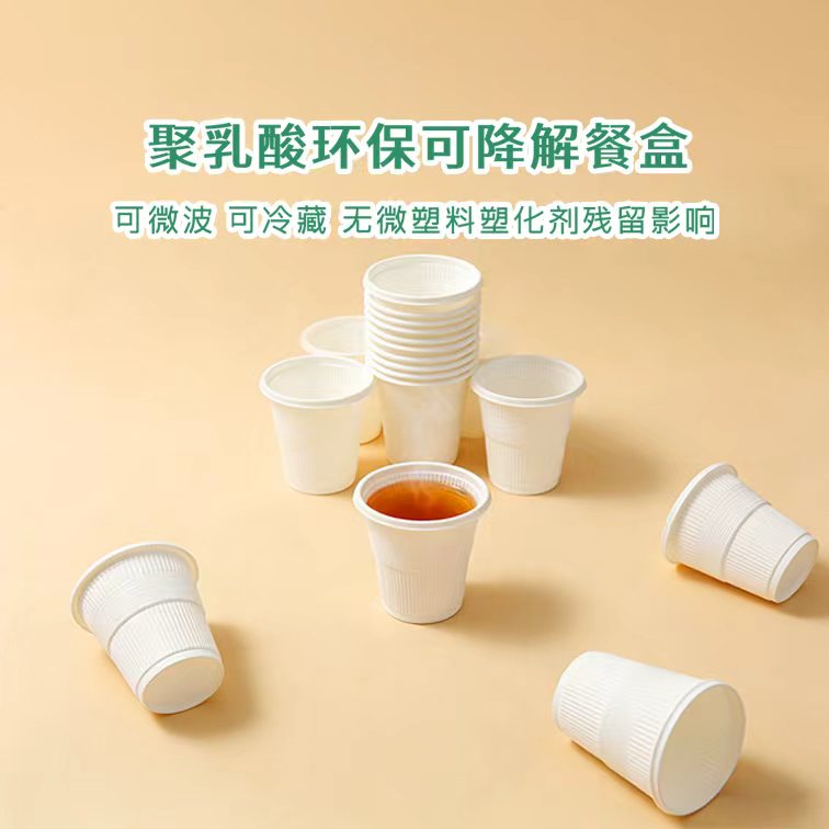 口杯1.jpg