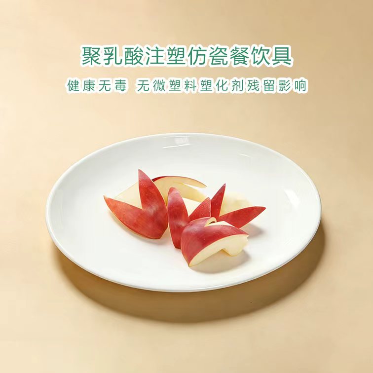 大深盘1.jpg
